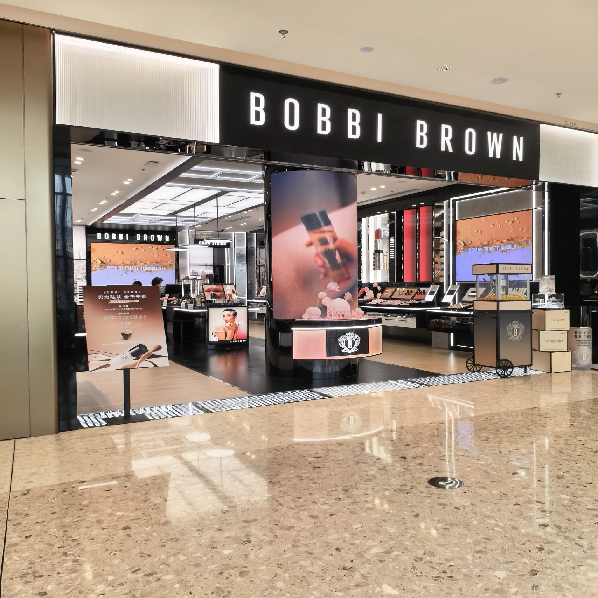 BOBBI BROWN芭比布朗(三亚国际免税城店)