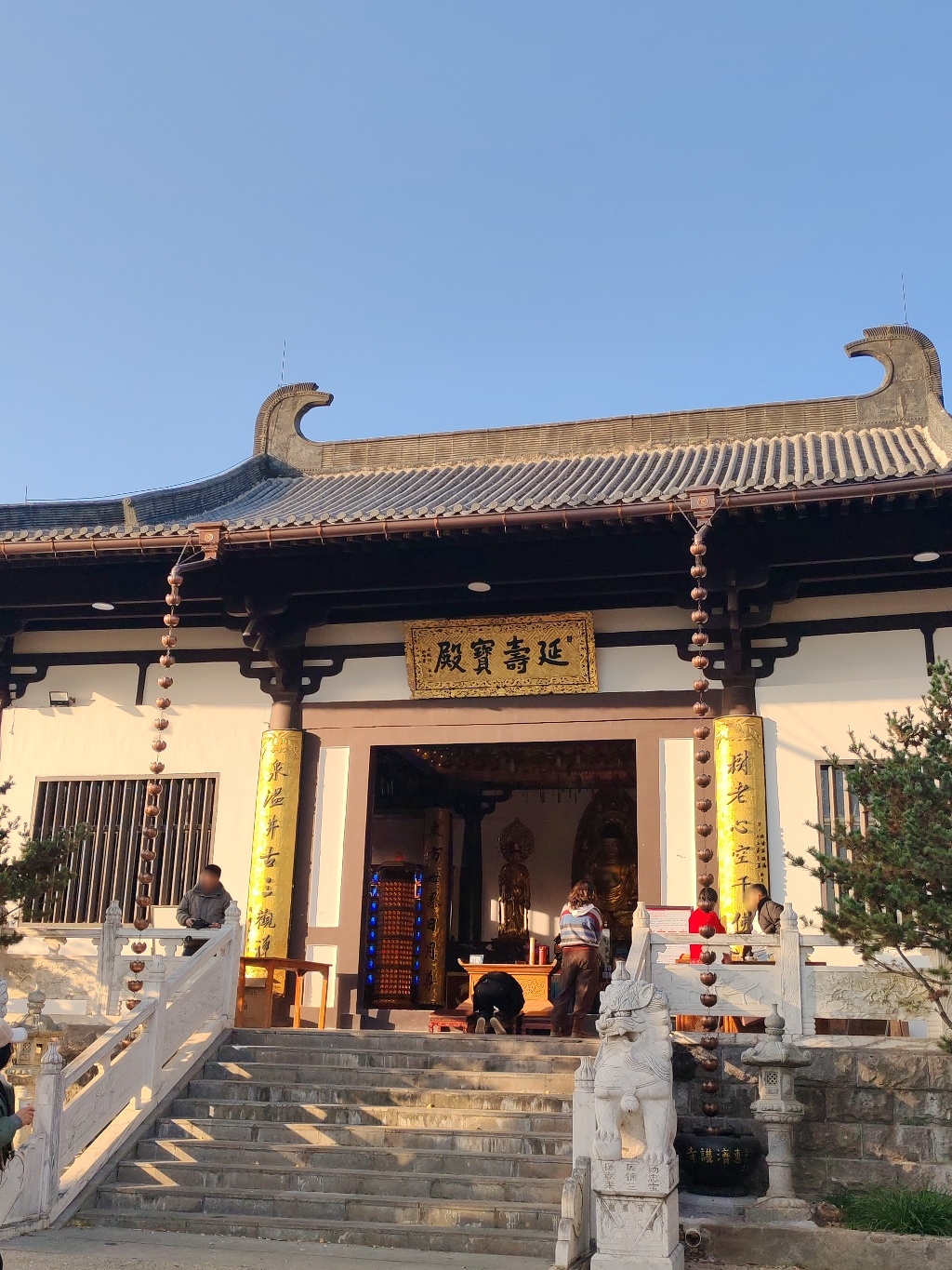 延寿宝殿实景照片
