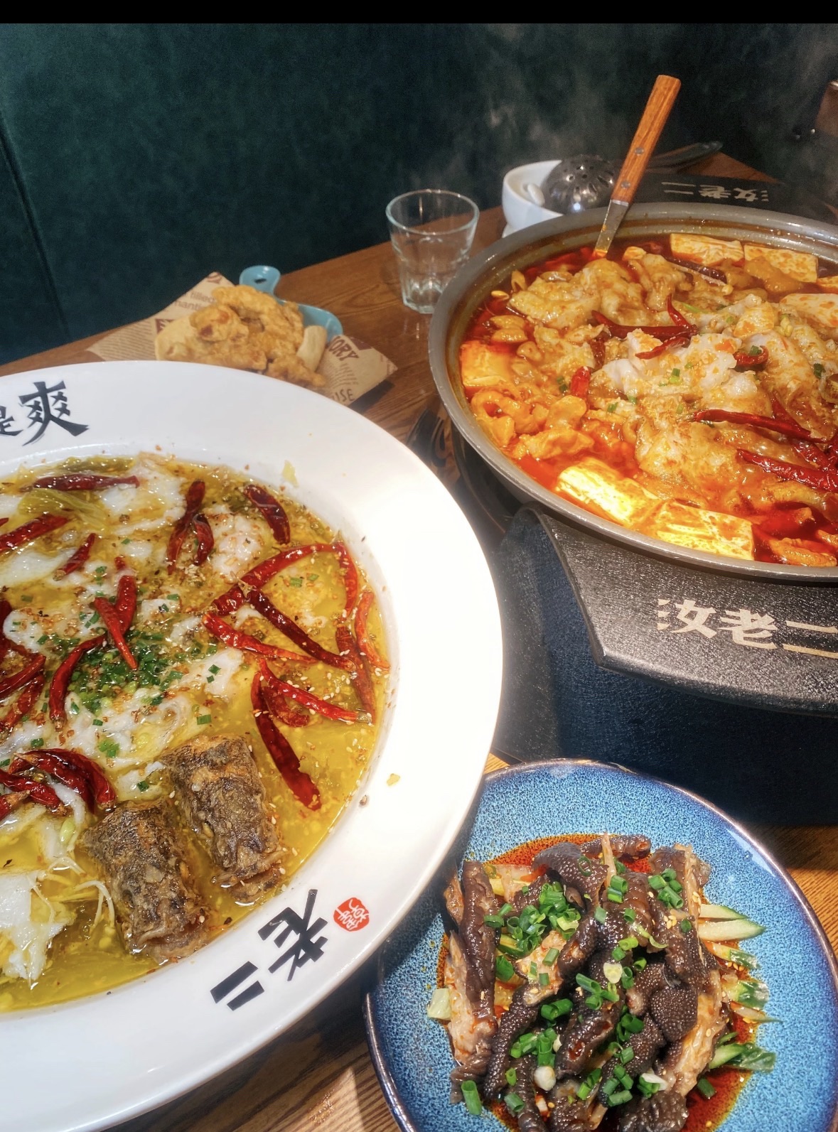 汝老二酸菜鱼(崖州招商花园里店)