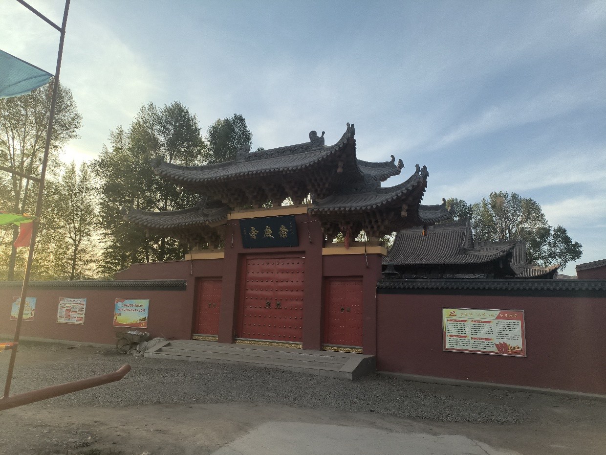 崇庆寺实景照片