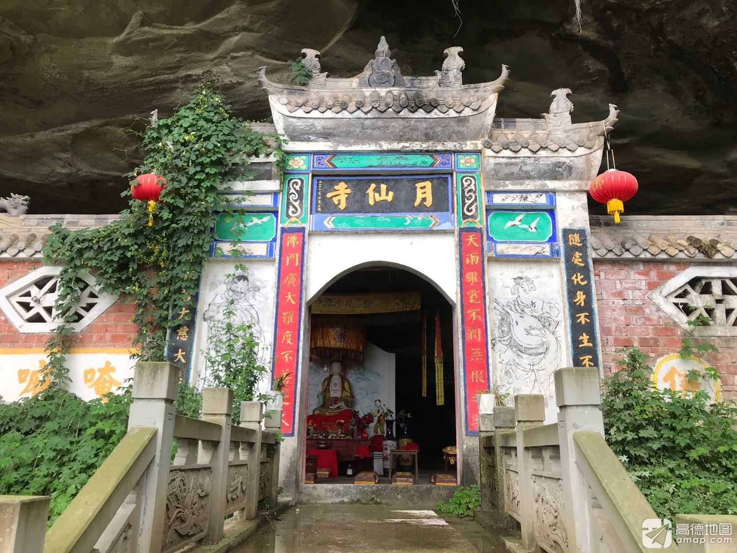 月仙寺实景照片