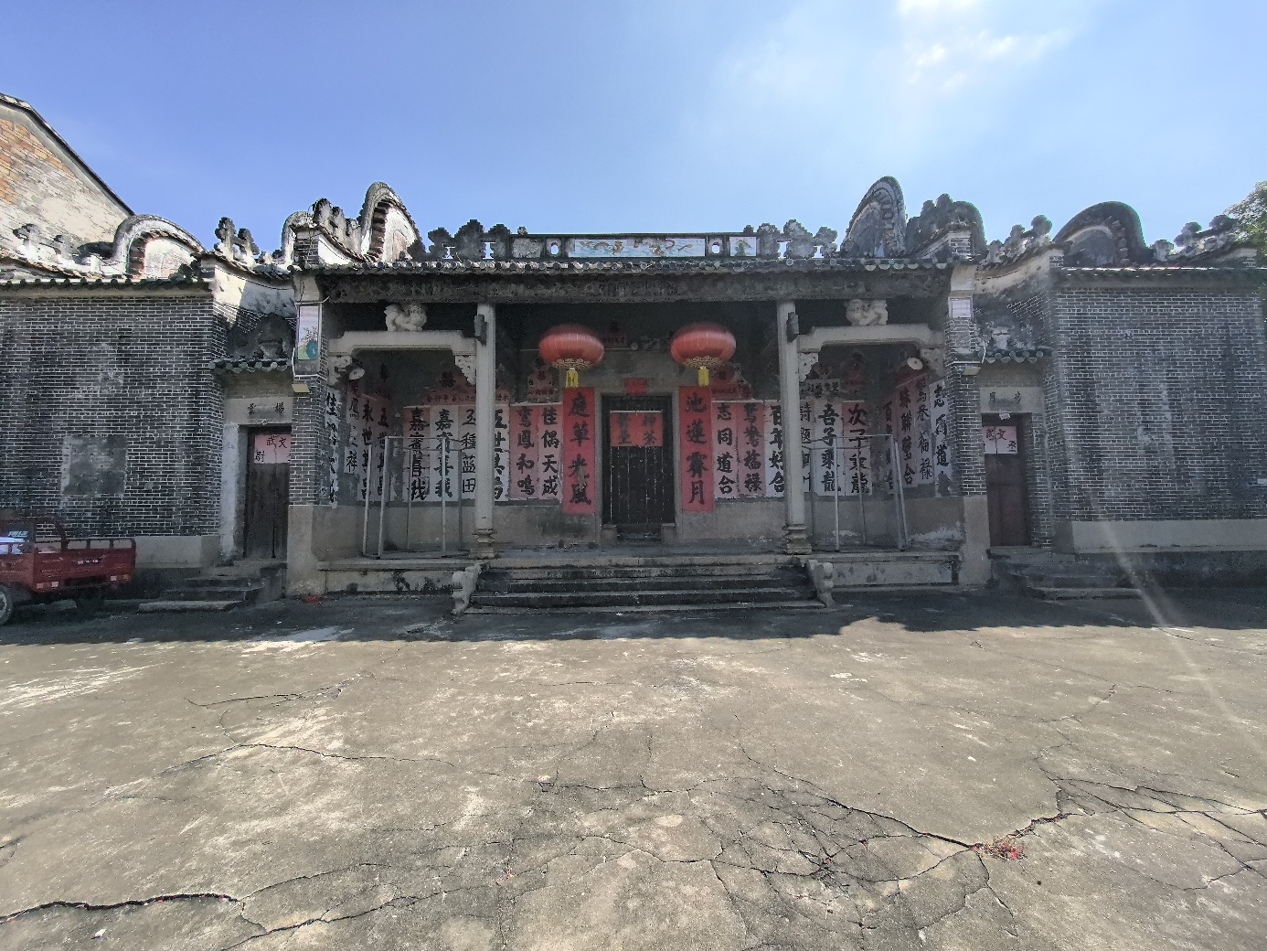 周氏大宗祠实景照片