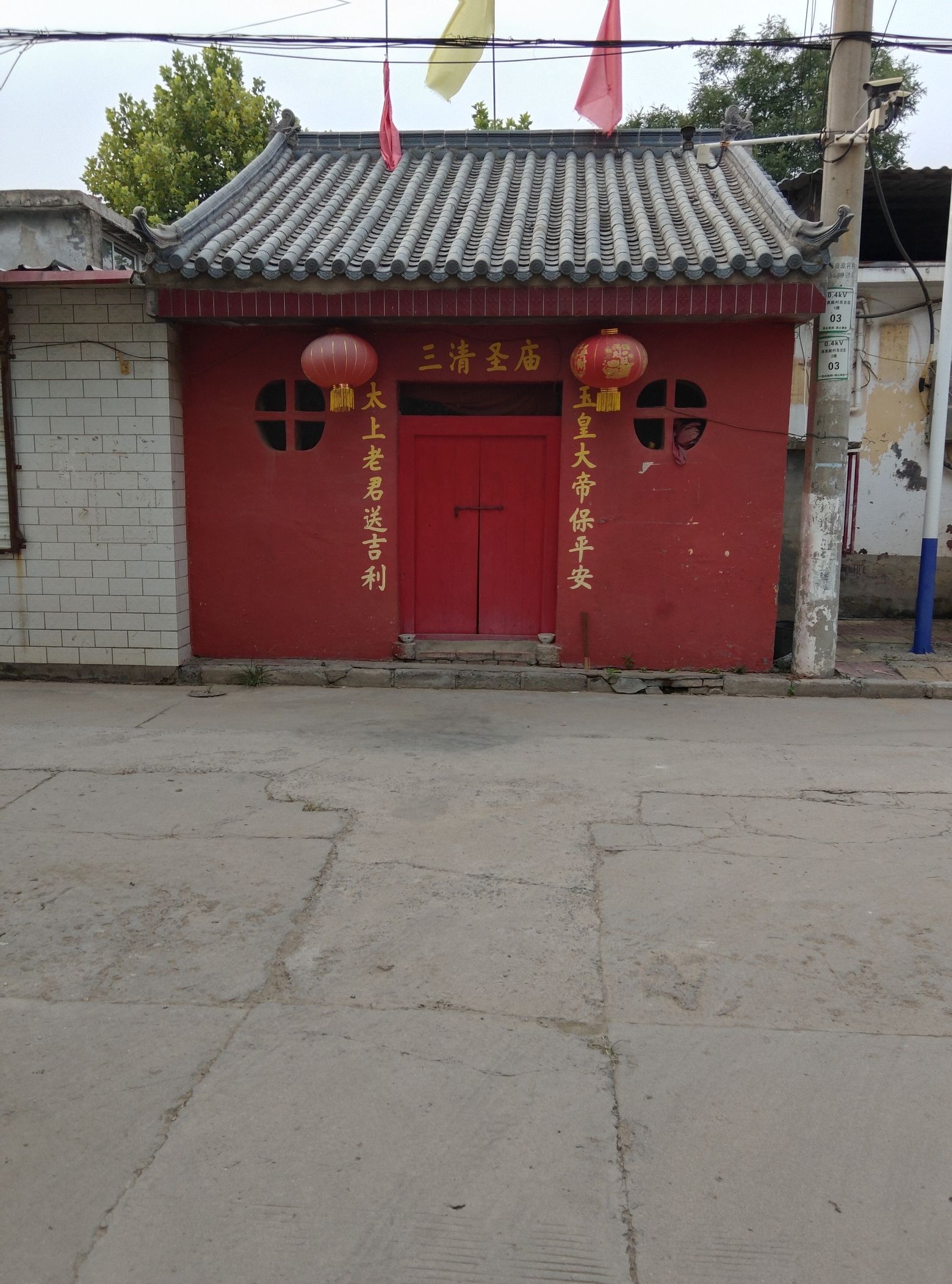 三清圣庙实景照片