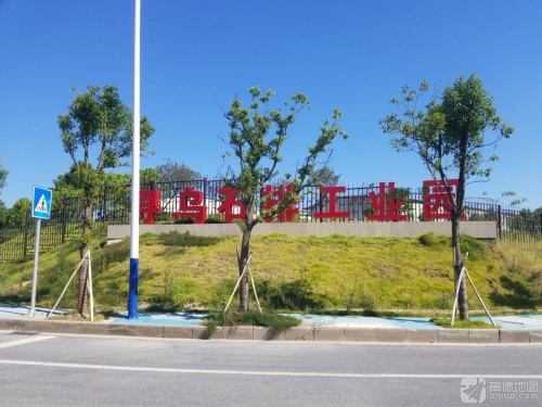寻乌石排工业园实景图