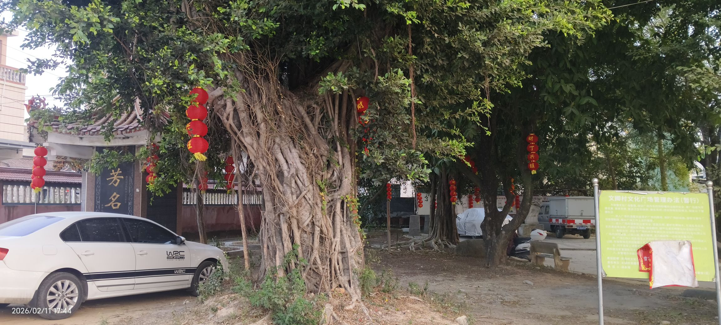 杜浔关帝庙实景照片