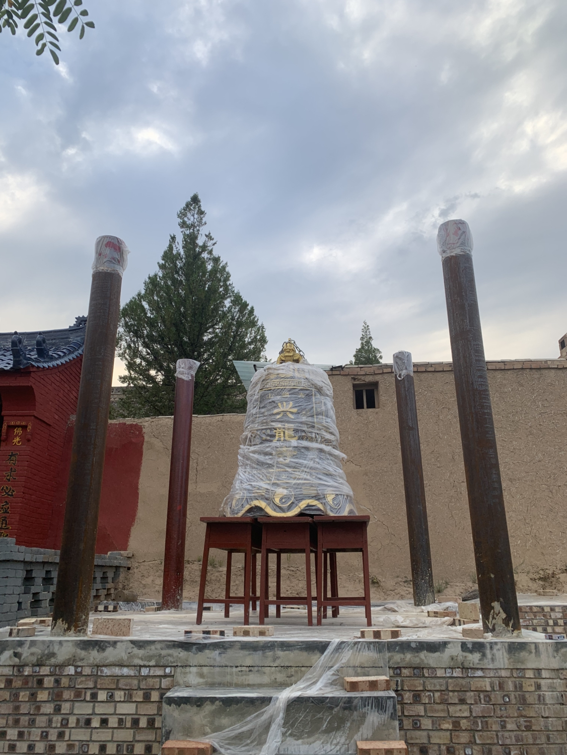 兴龙寺实景照片