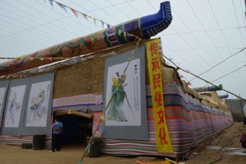 中华第一神棚旅行图片 2