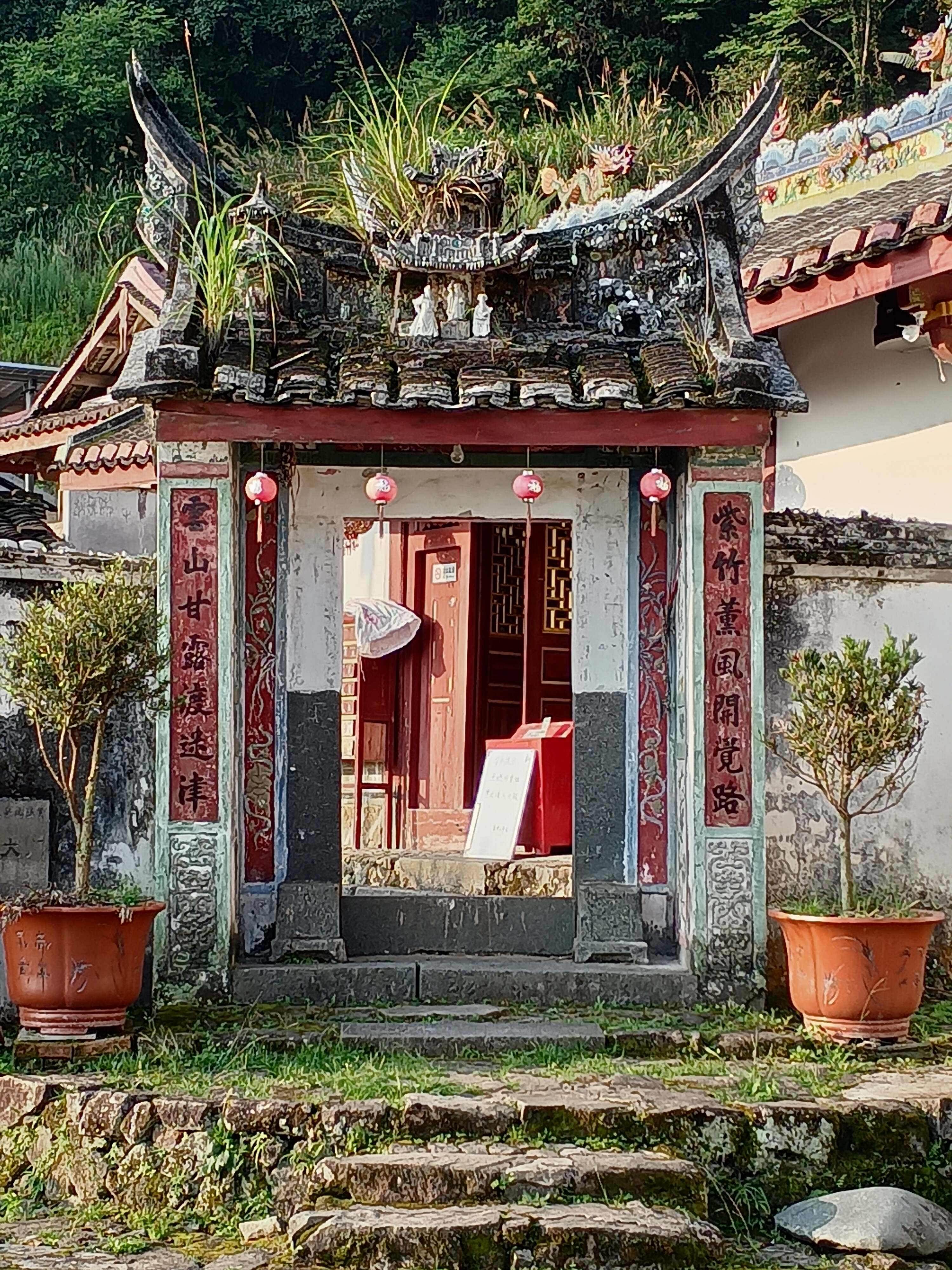 紫云山寺实景照片