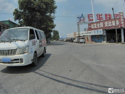 安华快运物流园实景图