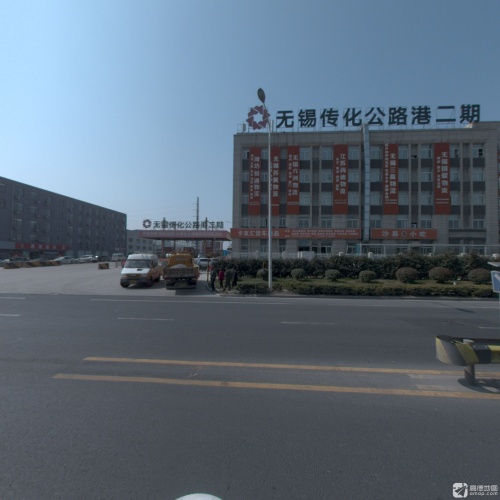 无锡传化公路港二期实景图