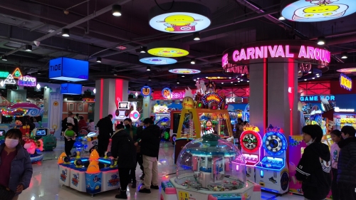 卡通迪儿童乐园(紫光都国际商厦店)