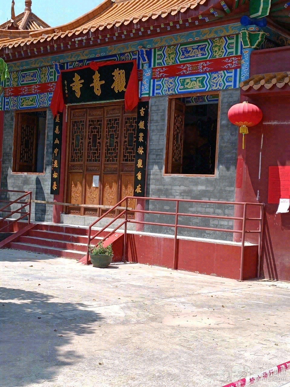 莲花山观音寺实景照片