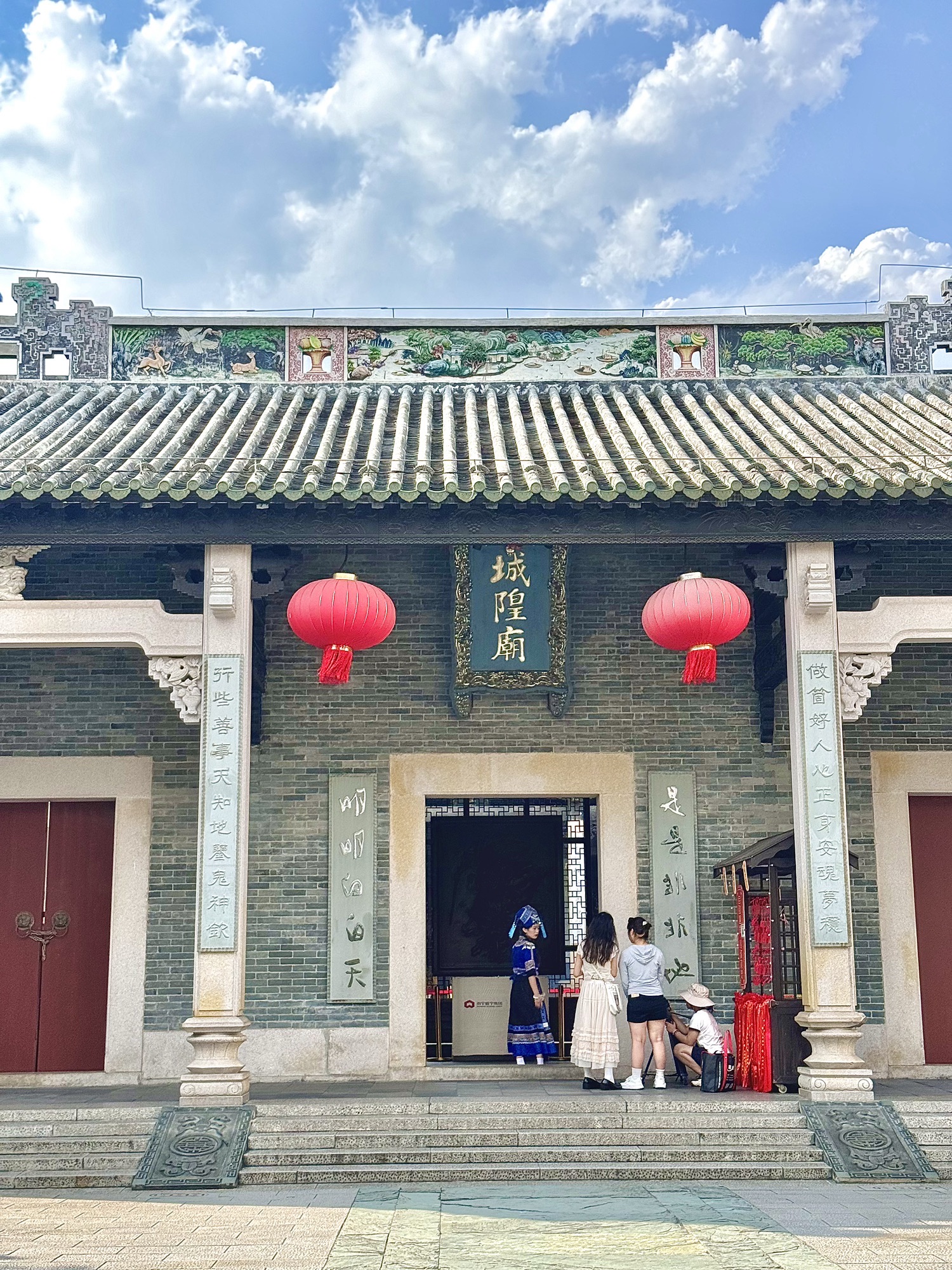 苏缄城隍庙实景照片