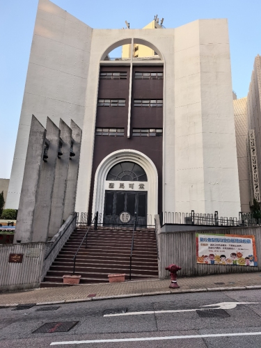 St Mark's Church