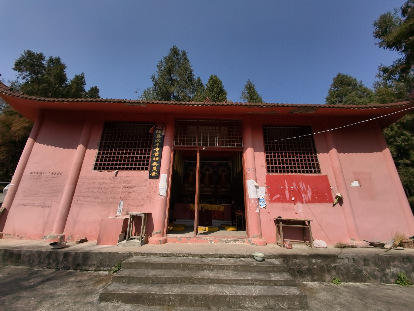 仪陇县文丰寺实景照片