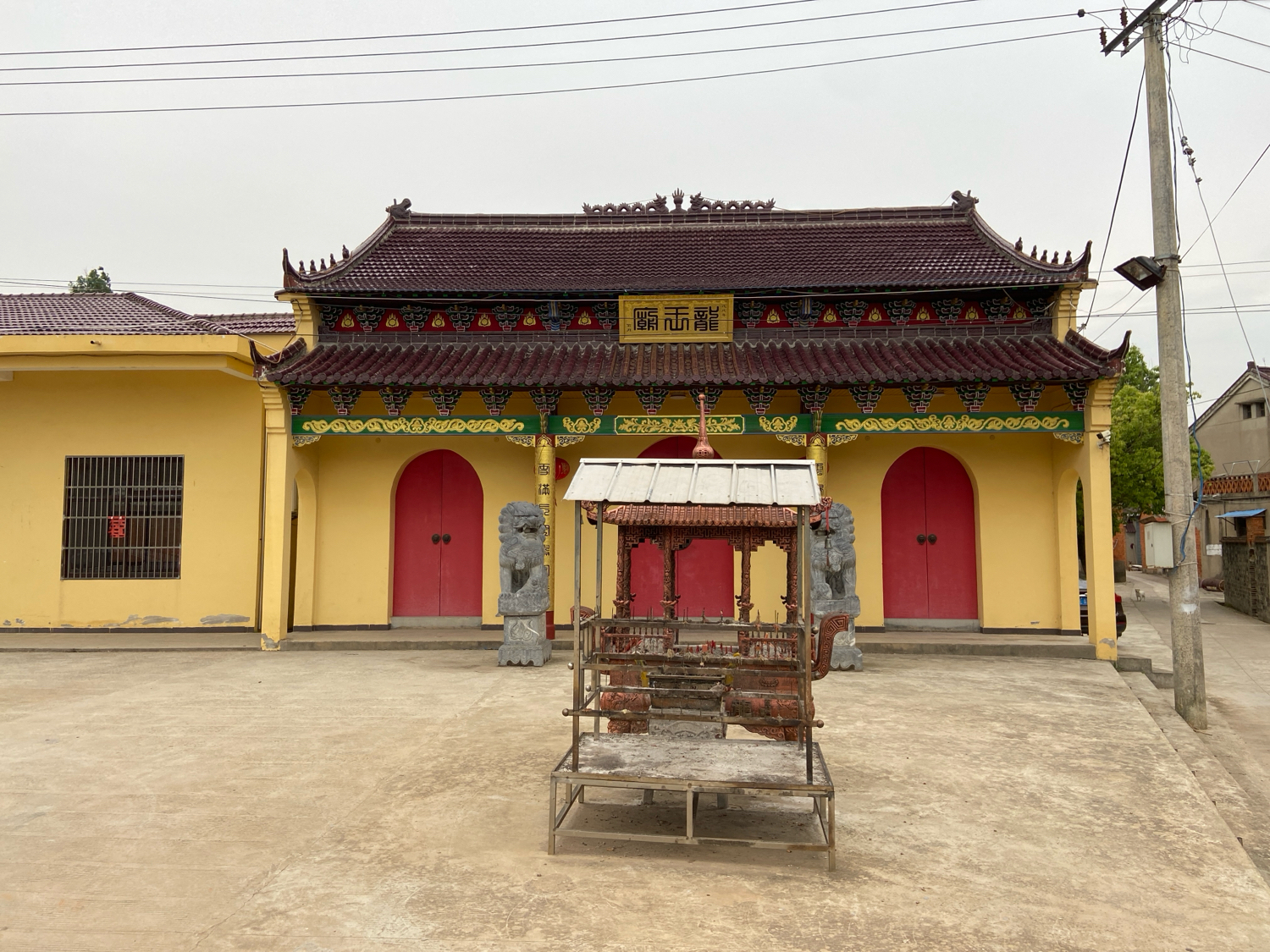 龙王庙实景照片