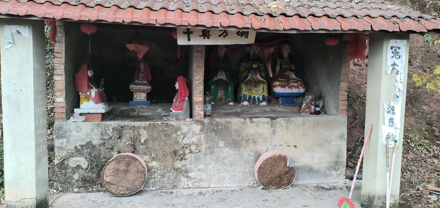 天马寺实景照片