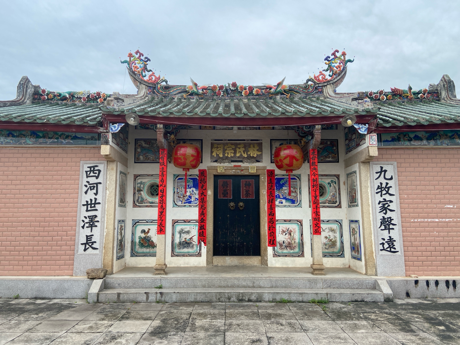 林氏宗祠实景照片