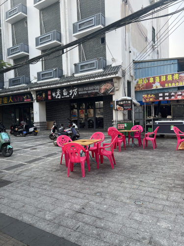 鲜小串海鲜烧烤