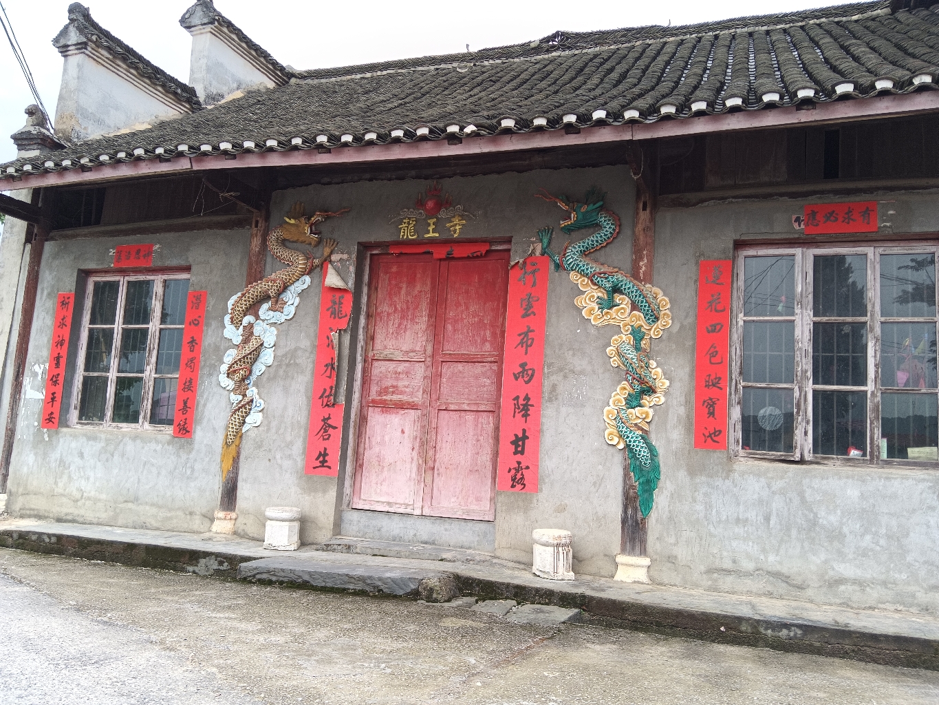 靖州县龙王庙(敕建龙王庙)实景照片
