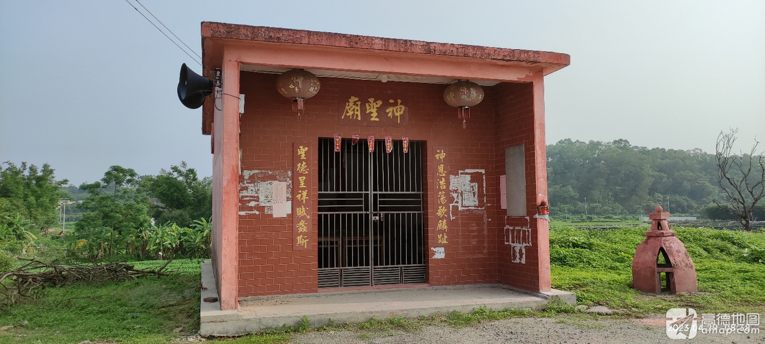 神圣庙实景照片
