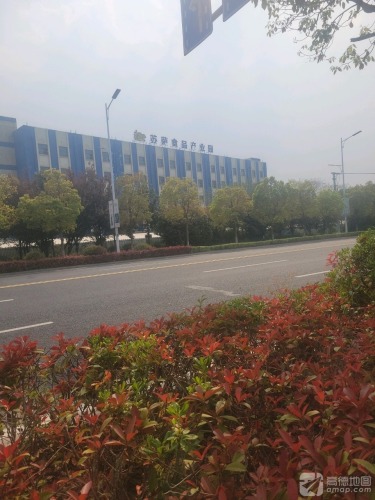 苏萨食品产业园实景图（3）