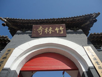 灵秀山庄-竹林寺实景照片