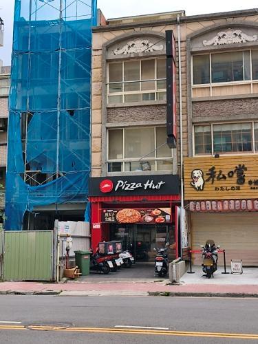 必胜客竹北光明店