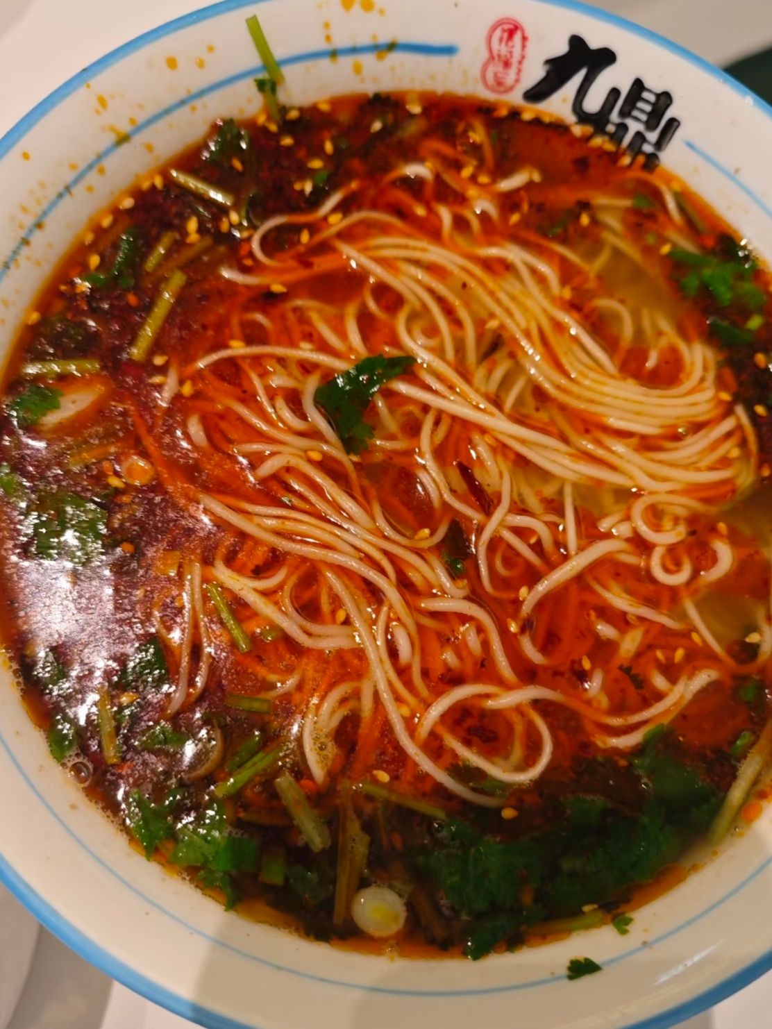 九鼎牛肉面(嘉亨大酒店店)