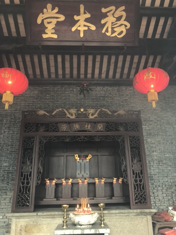 欧阳大宗祠实景照片