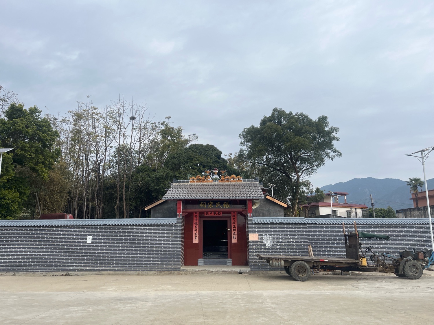 新江镇竹园张氏宗祠实景照片