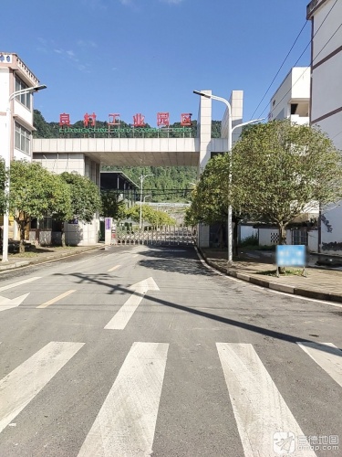 良村大安工业园区实景图