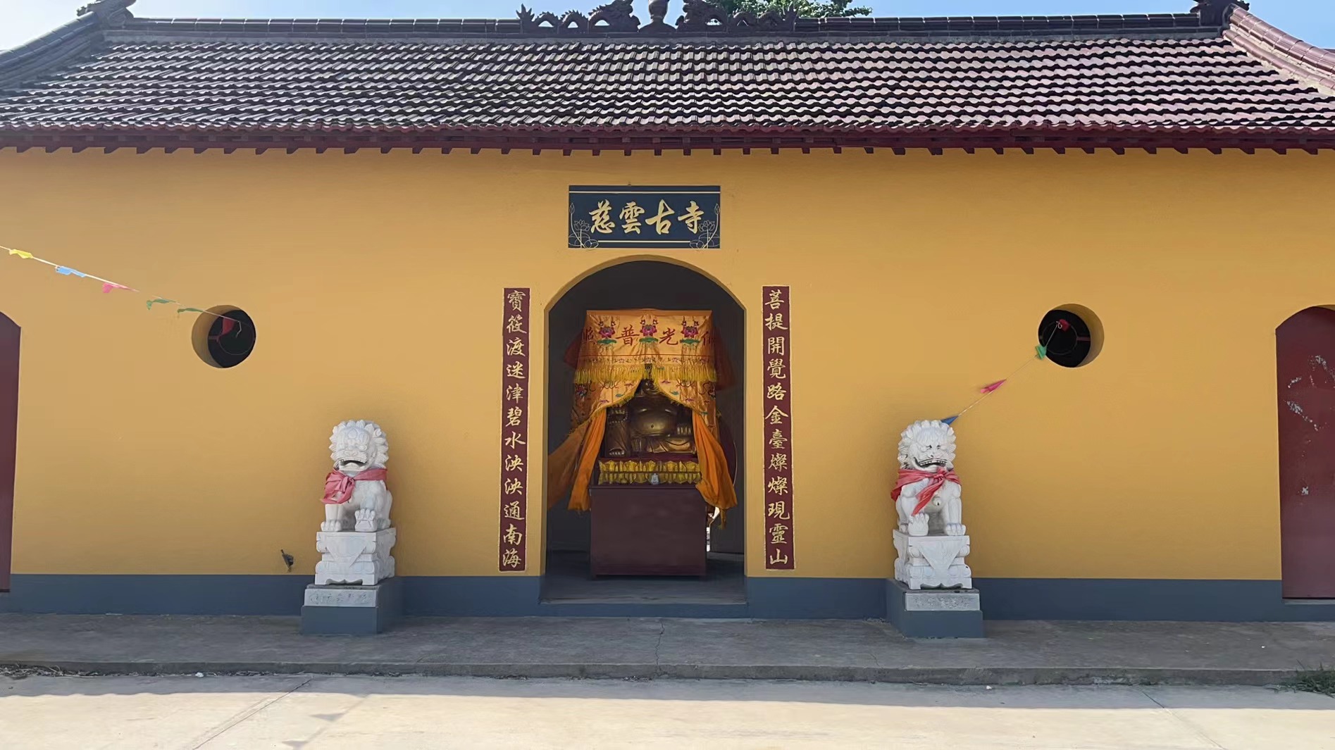 慈云古寺实景照片