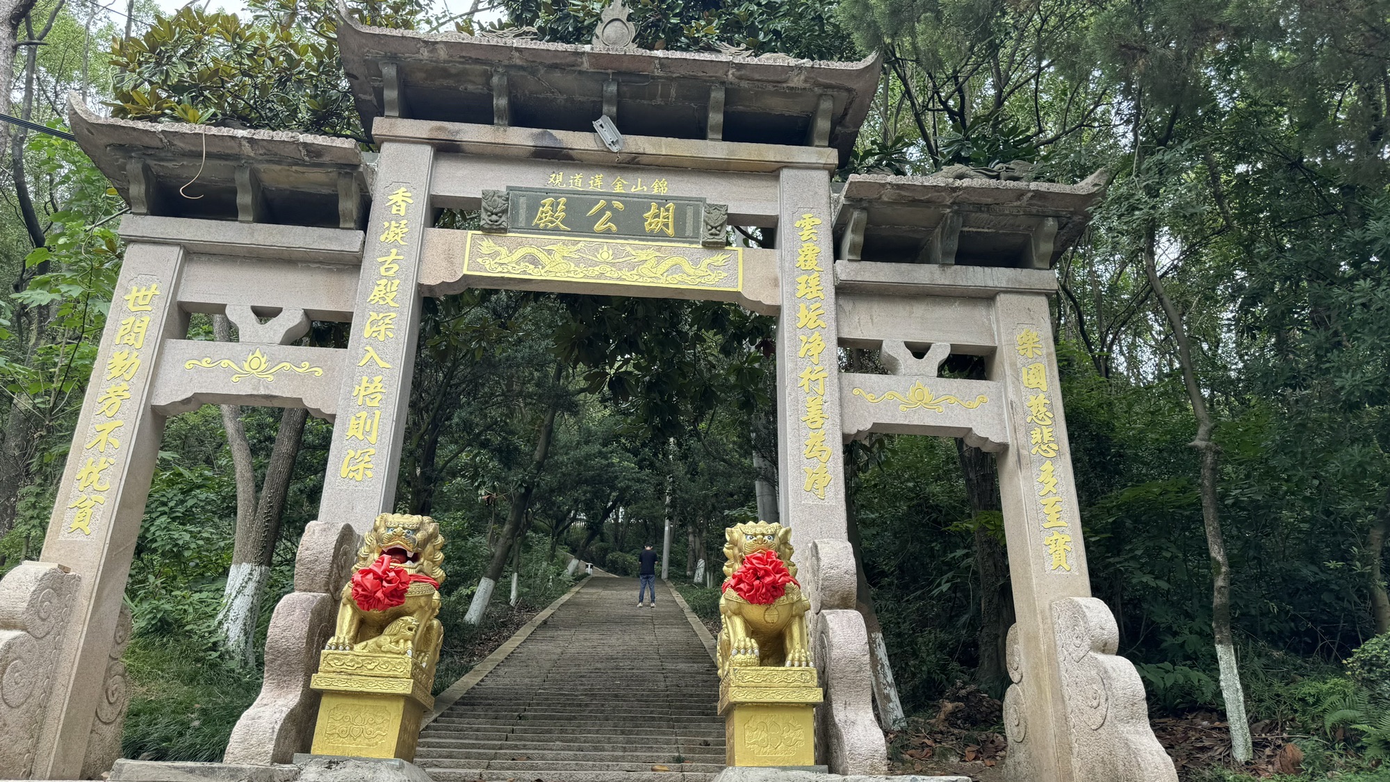 景山公园-胡公殿实景照片