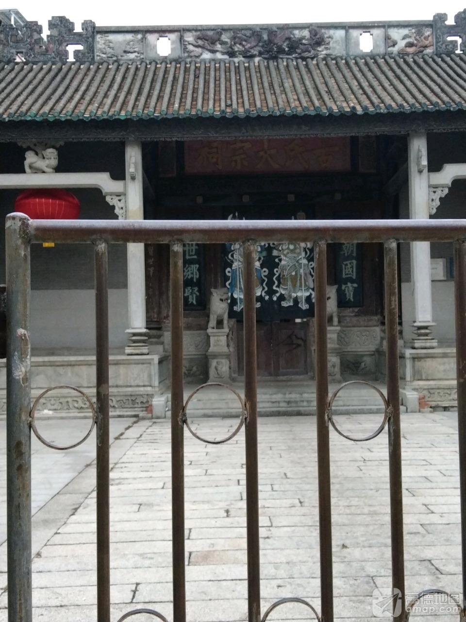 古氏大宗祠实景照片