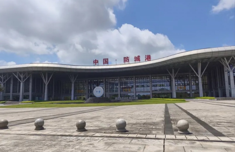 防城港园博园景点图片