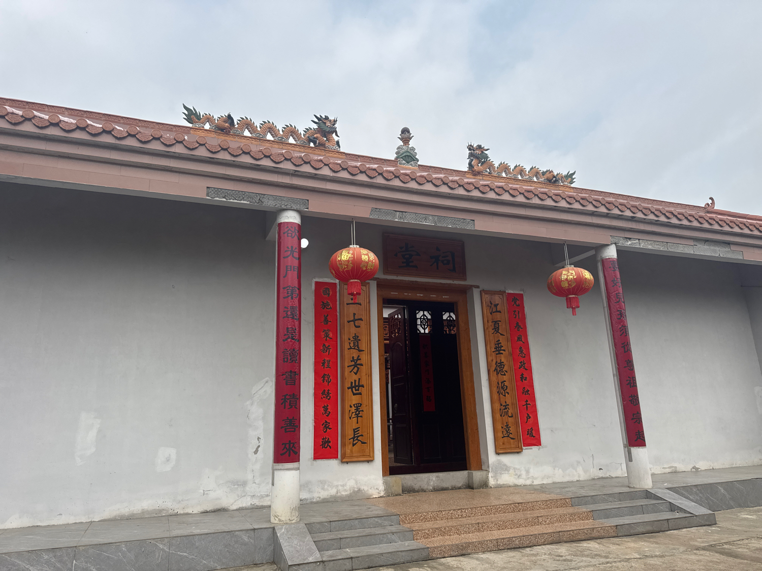 黄氏祠堂实景照片
