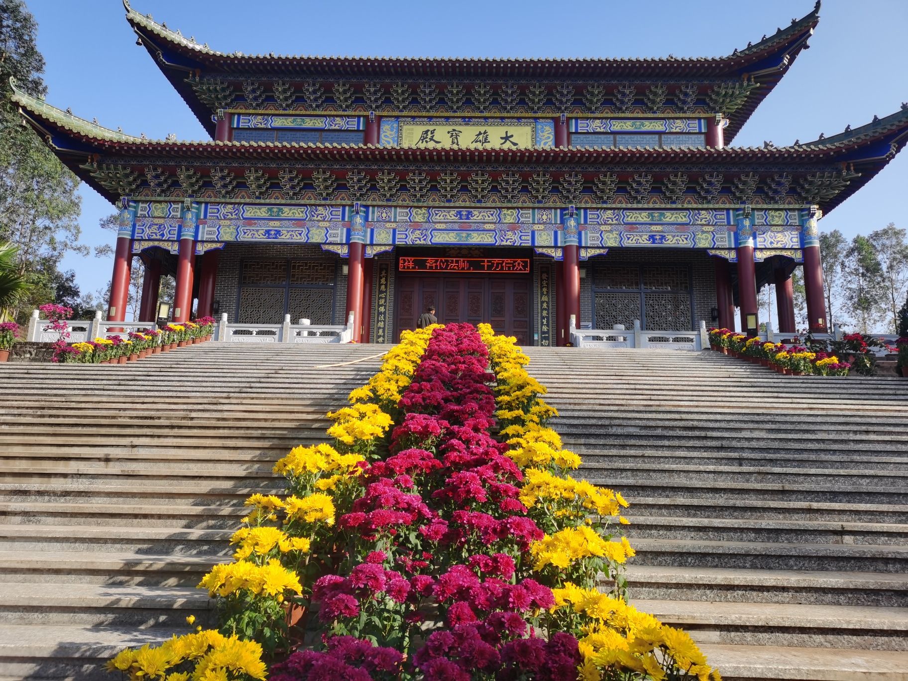 楞严禅寺实景照片