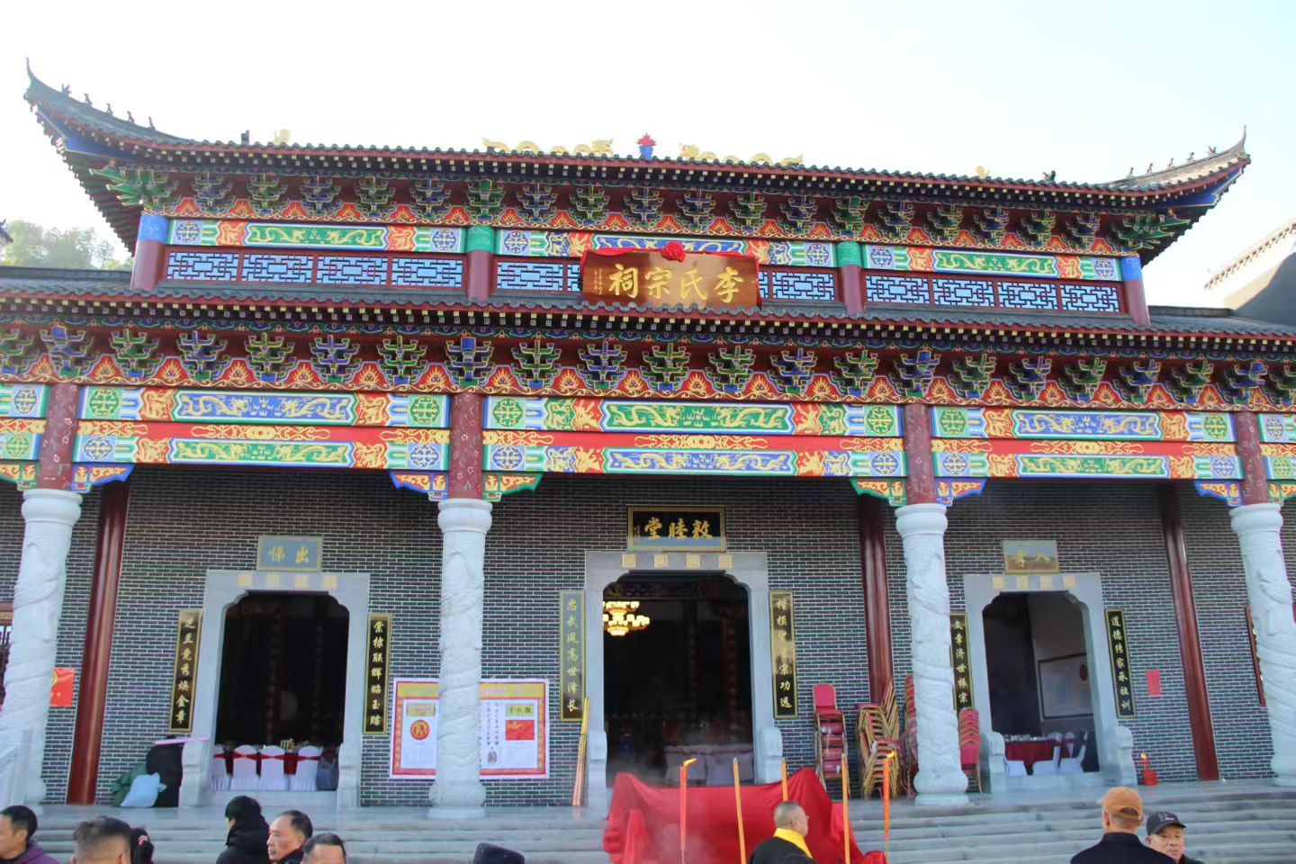 富里李氏宗祠实景照片