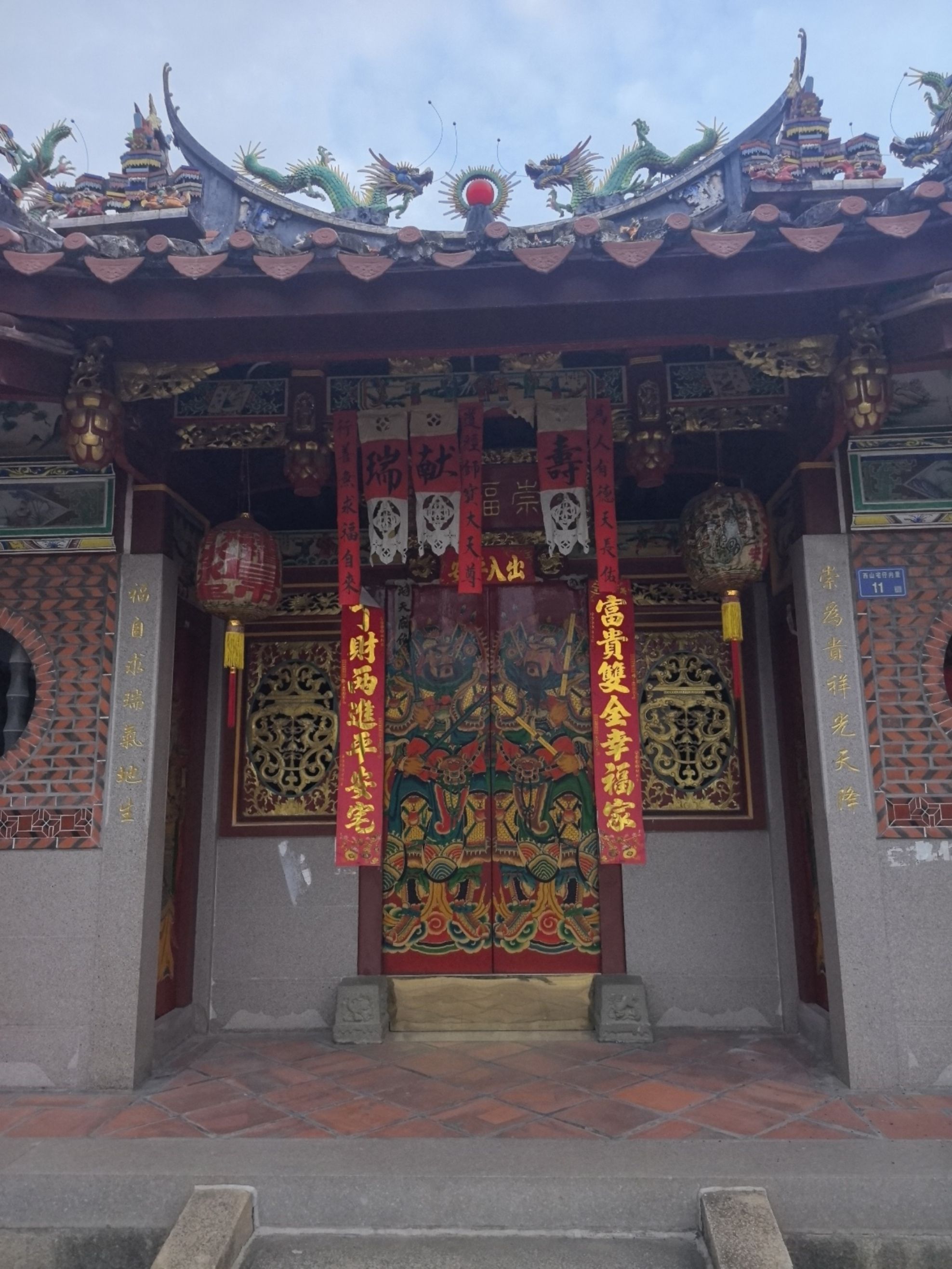 崇福宫实景照片