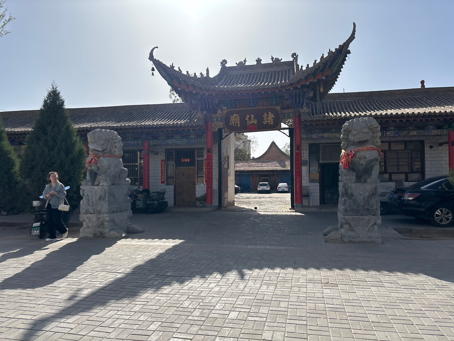 西门方庙实景照片