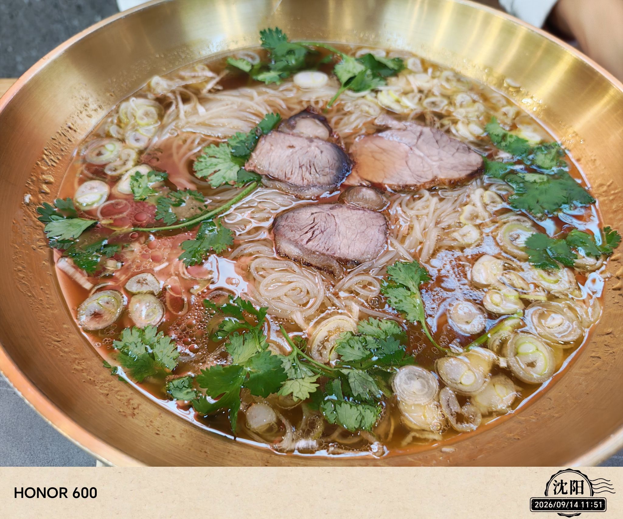 韩麦大冷面(中街旗舰店)