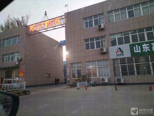临沂蛟大物流园实景图