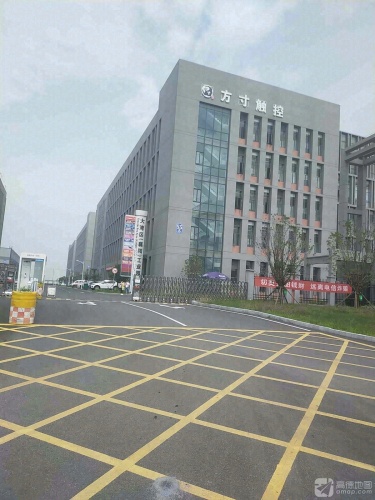 大湾区(襄阳)工业园实景图（2）
