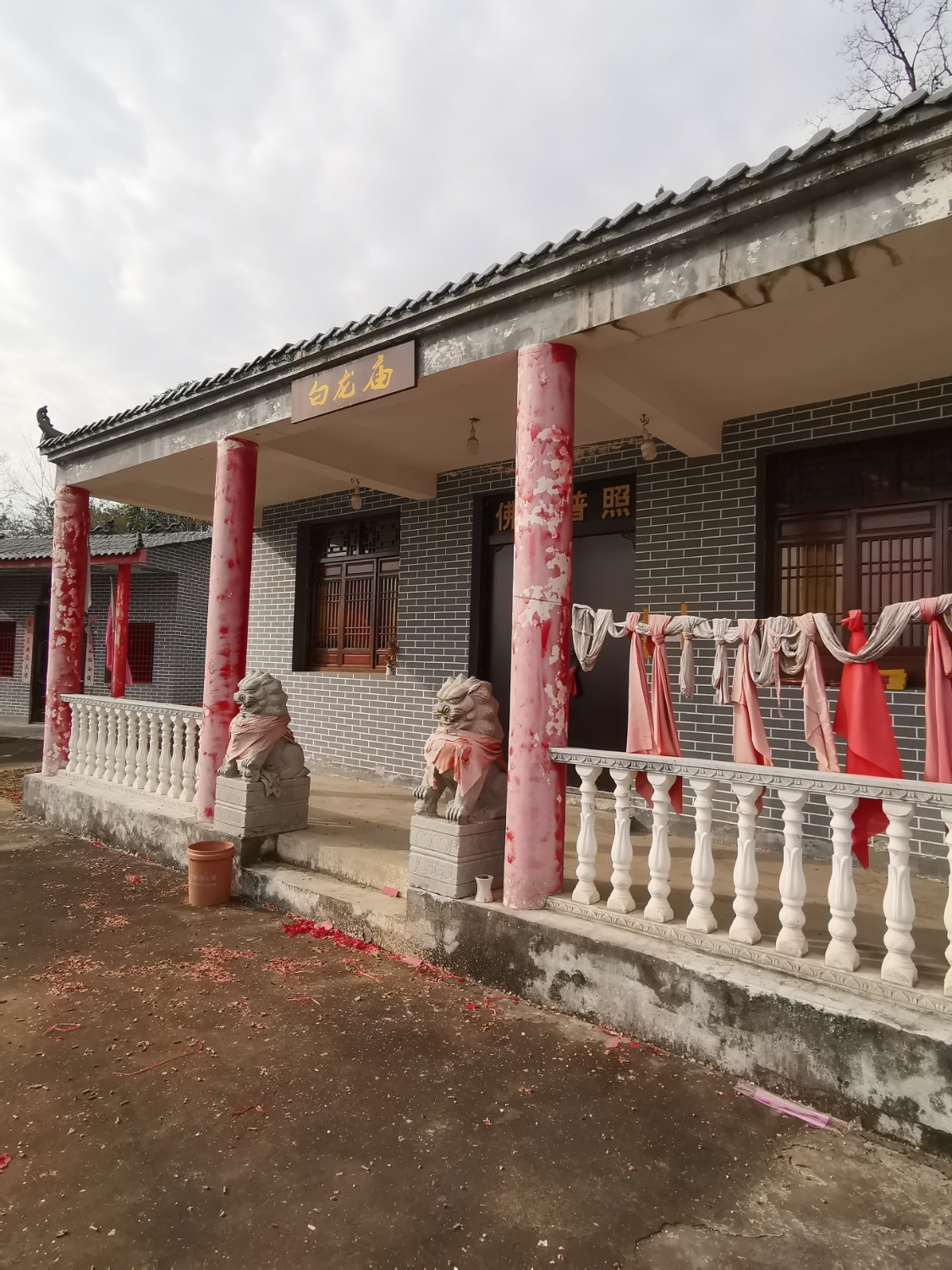 白龙庙实景照片