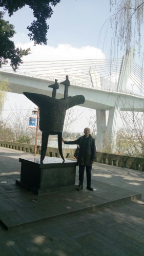 滨江公园旅行图片 3