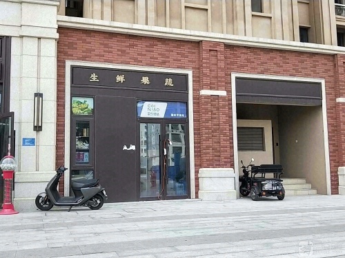 菜鸟驿站(瀚林甲第店)