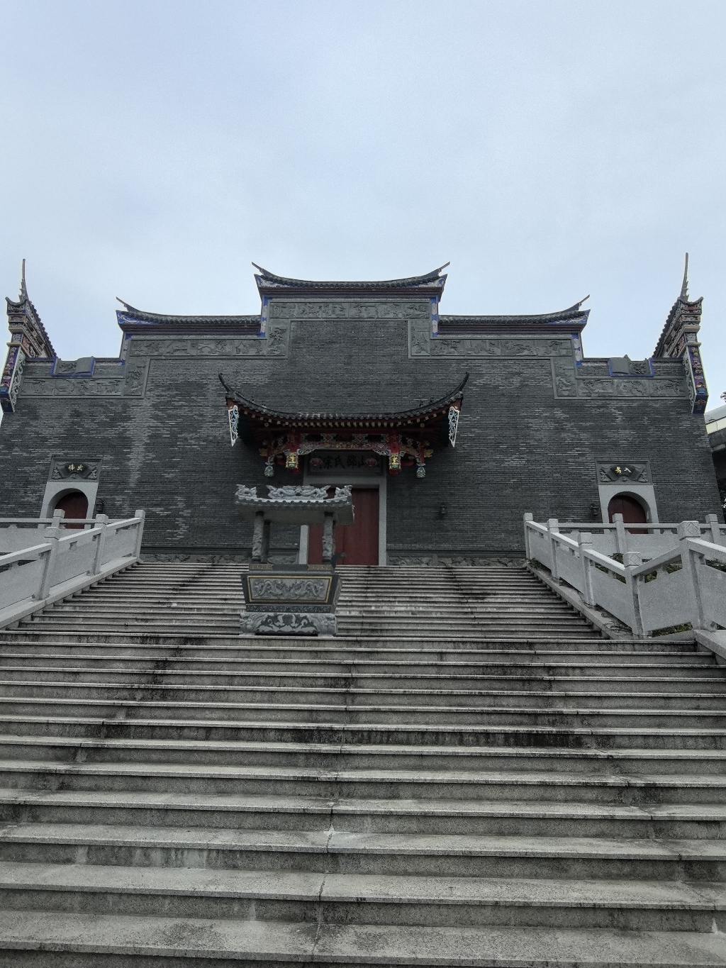 朏山邵氏宗祠实景照片