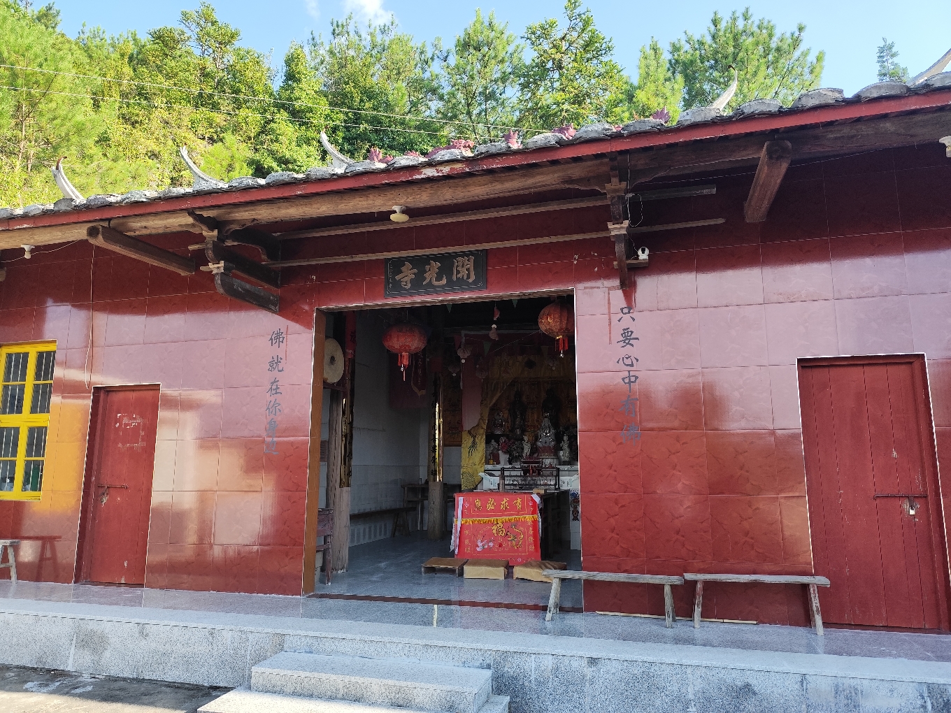 開光寺实景照片