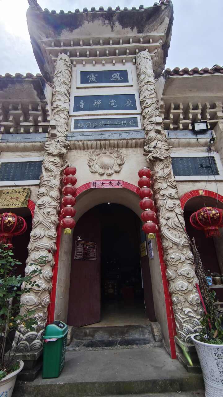 广觉寺实景照片